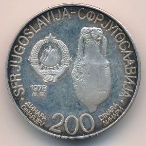 Yugoslavia, 200 dinara, 1978