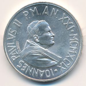 Ватикан, 1000 лир (1999 г.)