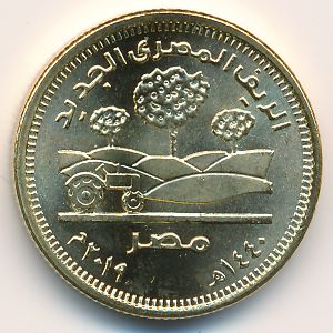 Egypt, 50 piastres, 2019