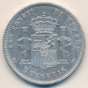 Spain, 5 pesetas, 1888–1892