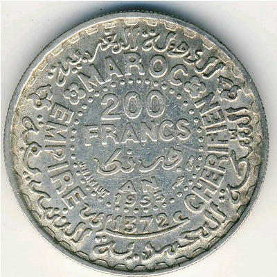 Morocco, 200 francs, 1953