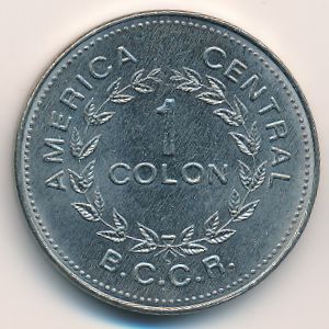 Costa Rica, 1 colon, 1976–1977