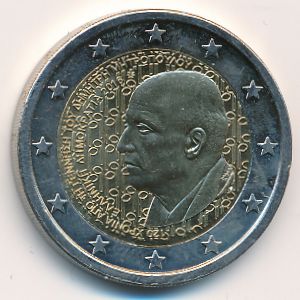 Греция, 2 евро (2016 г.)