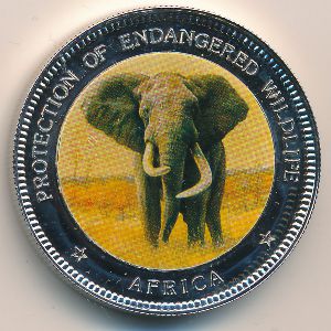 Uganda, 1000 shillings, 1996