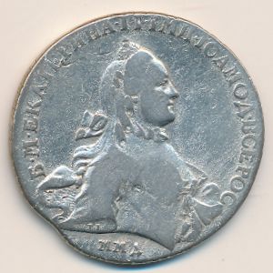 Екатерина II (1762—1796), 1 рубль (1762–1763 г.)