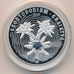 Казахстан, 500 тенге (2007 г.)