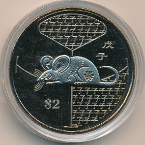 Singapore, 2 dollars, 2008