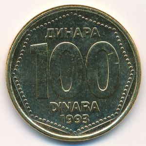 Yugoslavia, 100 dinara, 1993