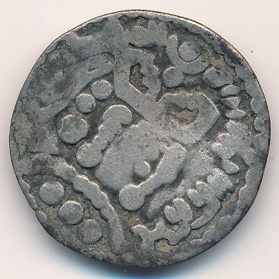 Suyab, 1 drachm, 731