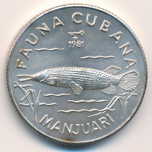 Cuba, 5 pesos, 1981