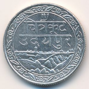 Mewar, 1/2 rupee, 1928