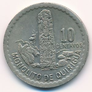 Гватемала, 10 сентаво (1976–1977 г.)