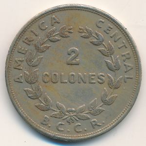 Коста-Рика, 2 колон (1961 г.)