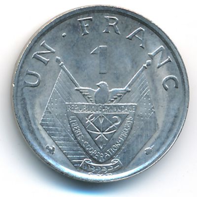 Rwanda, 1 franc, 1964–1965