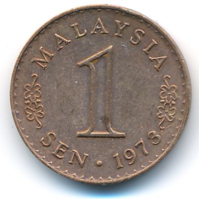 Malaysia, 1 sen, 1967–1981