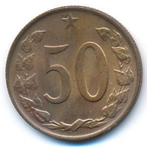Czechoslovakia, 50 haleru, 1963–1971