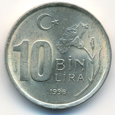 Turkey, 10000 lira, 1994–1997