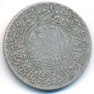 Morocco, 1/4 rial, 1903