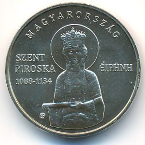 Венгрия, 2000 форинтов (2019 г.)