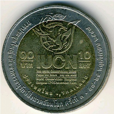 Thailand, 10 baht, 2004