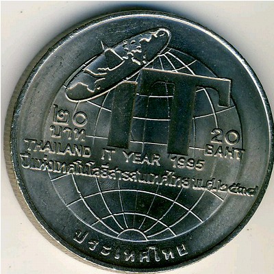 Thailand, 20 baht, 1995