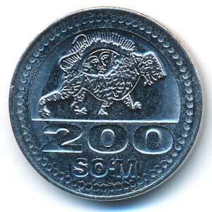 Uzbekistan, 200 som, 2018