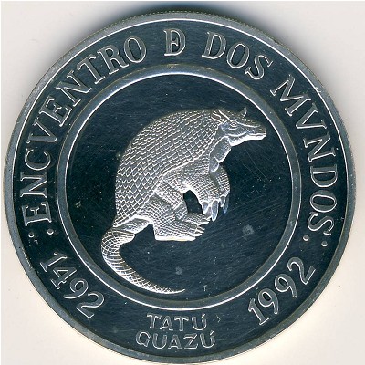 Аргентина, 25 песо (1994 г.)