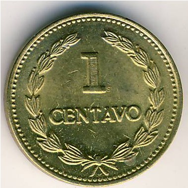 El Salvador, 1 centavo, 1981