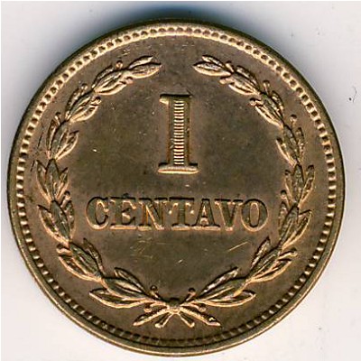 El Salvador, 1 centavo, 1942–1972