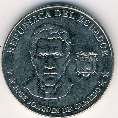 Эквадор, 25 сентаво (2000 г.)