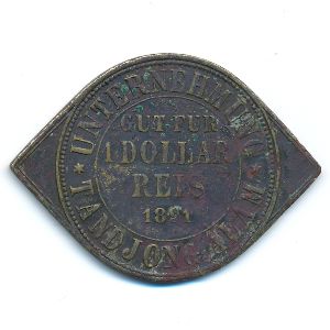 Суматра, 1 доллар (1891 г.)