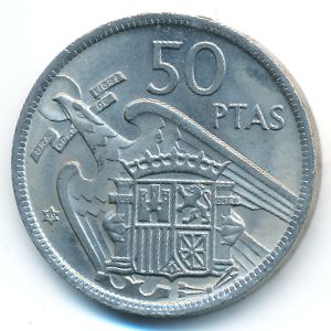 Испания, 50 песет (1957 г.)