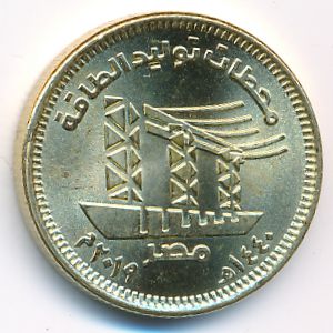 Egypt, 50 piastres, 2019