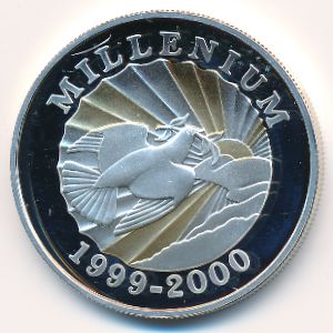 Haiti, 500 gourdes, 1999
