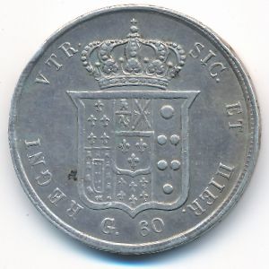 Неаполь и Сицилия, 60 гран (1846–1859 г.)