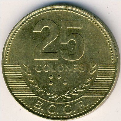 Коста-Рика, 25 колон (2005 г.)