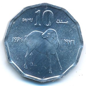 Somalia, 10 senti, 1976