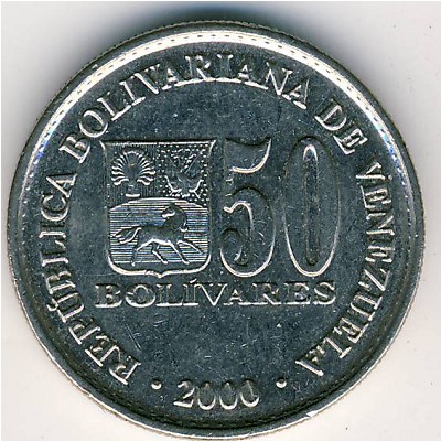 Венесуэла, 50 боливар (2000–2004 г.)