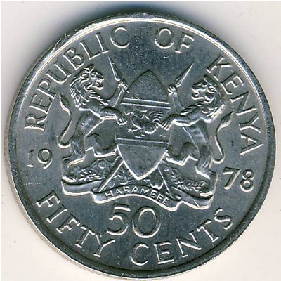 Kenya, 50 cents, 1969–1978