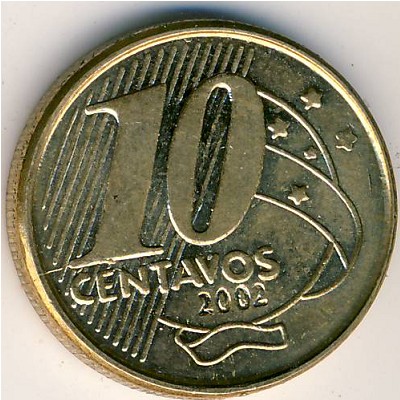 Бразилия, 10 сентаво (1998–2002 г.)