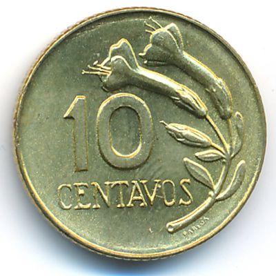 Peru, 10 centavos, 1966–1968