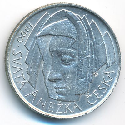Чехословакия, 50 крон (1990 г.)
