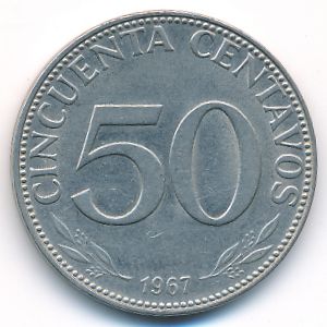 Боливия, 50 сентаво (1965–1980 г.)