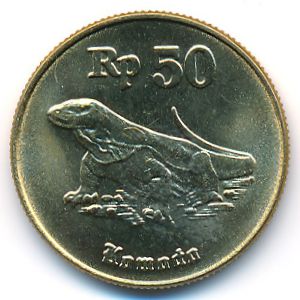 Indonesia, 50 rupiah, 1991–1998
