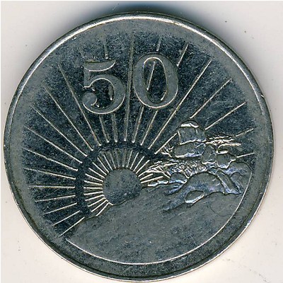Zimbabwe, 50 cents, 2001–2003