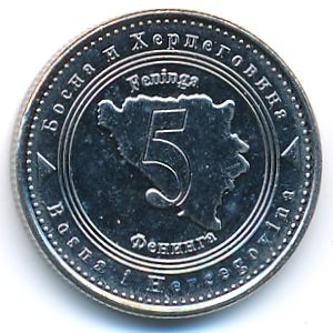 Босния и Герцеговина, 5 фенингов (2005–2021 г.)