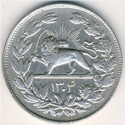 Iran, 5000 dinars, 1925–1926