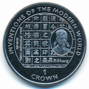 Isle of Man, 1 crown, 1995