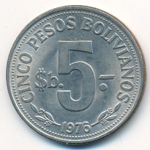 Боливия, 5 песо боливиано (1976–1980 г.)