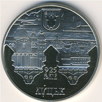 Украина, 5 гривен (2010 г.)